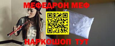 метадон Татарск