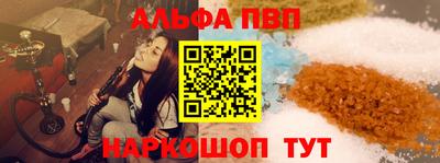 гашишное масло Тверь