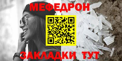 гашишное масло Тверь