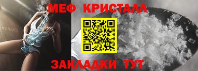 гидропоника Тара