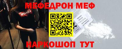 гидропоника Тара