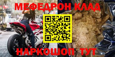 гидропоника Тара