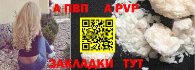 гидропоника Тара