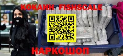 гидропоника Тара