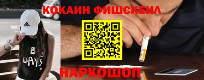 гашишное масло Тверь