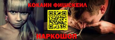 гашишное масло Тверь