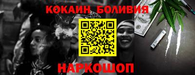 гашишное масло Тверь