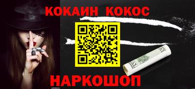 гидропоника Тара
