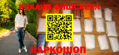 метадон Татарск