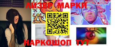 гидропоника Тара