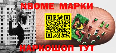 гашишное масло Тверь