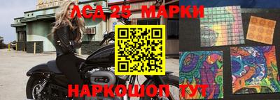 метадон Татарск