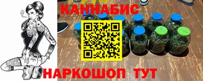 метадон Татарск