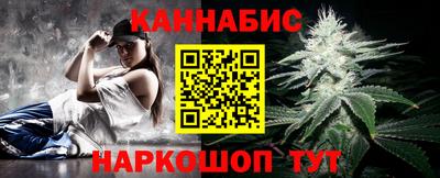 метадон Татарск