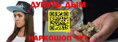 метадон Татарск