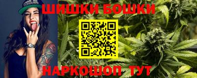 гашишное масло Тверь