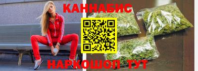 гидропоника Тара