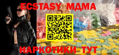 гашишное масло Тверь