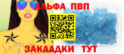гашишное масло Тверь