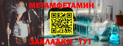 гидропоника Тара