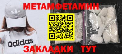 гидропоника Тара