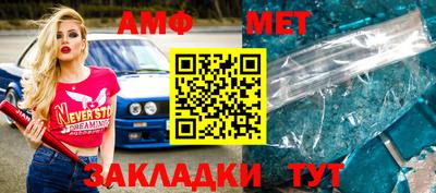 гашишное масло Тверь