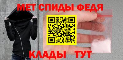 гидропоника Тара