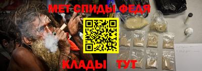 метадон Татарск