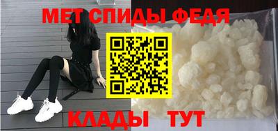 гашишное масло Тверь
