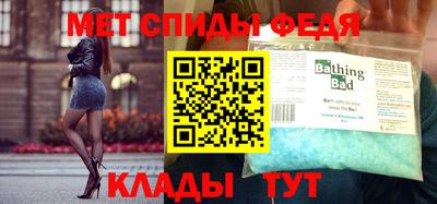 гашишное масло Тверь