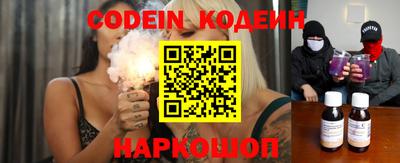 гашишное масло Тверь