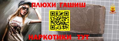 метадон Татарск