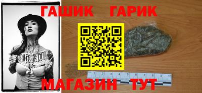 метадон Татарск