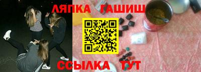 метадон Татарск