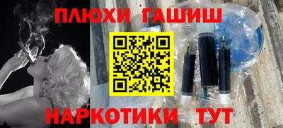 гидропоника Тара