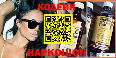 гидропоника Тара
