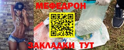 гашишное масло Тверь