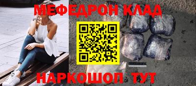 гашишное масло Тверь