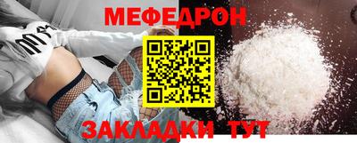 гидропоника Тара